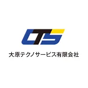 大原テクノサービス有限会社